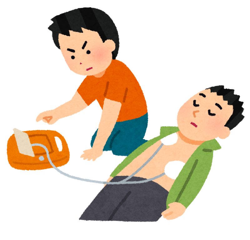 イメージ画像
