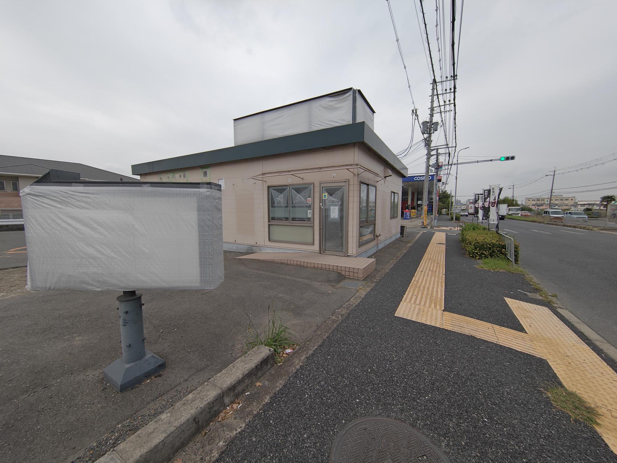 2025年9月26日撮影