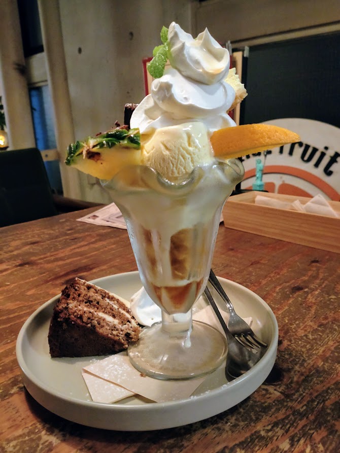 エンパイアスイーツサンデー 1,088円(税込)