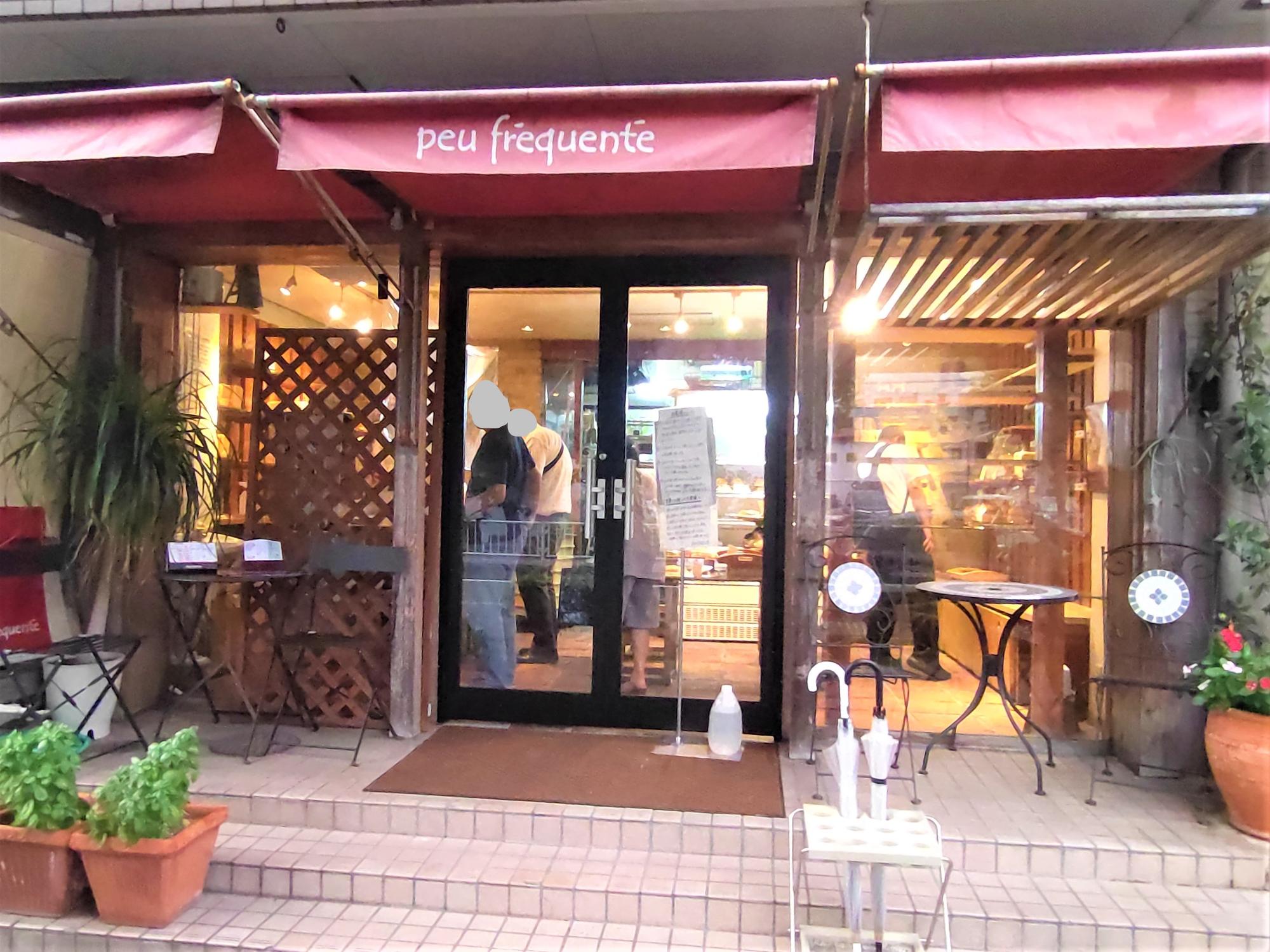 プーフレカンテのエントランス