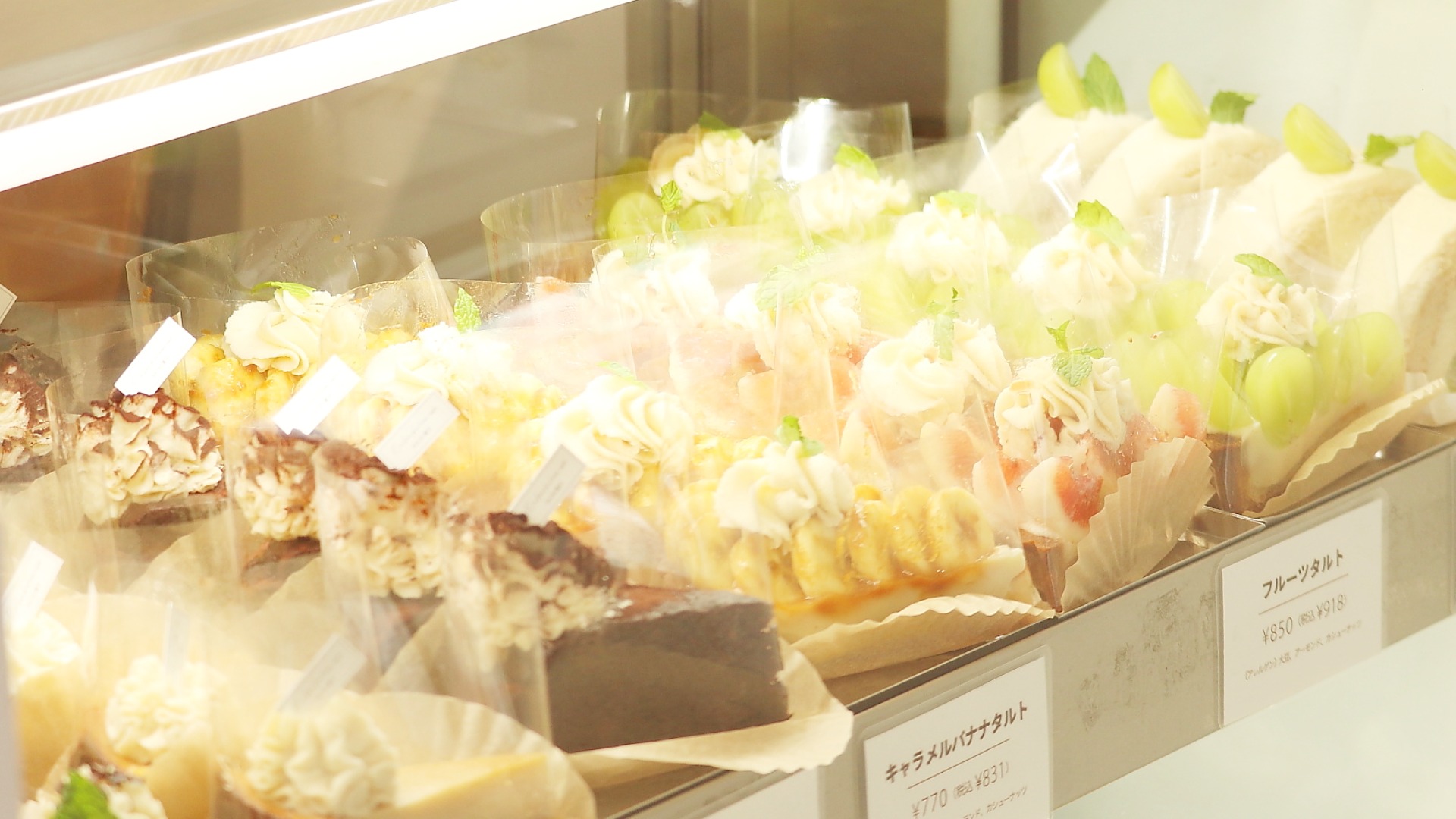 SACHI菓子（藤沢/ケーキ屋） - Retty（レッティ）