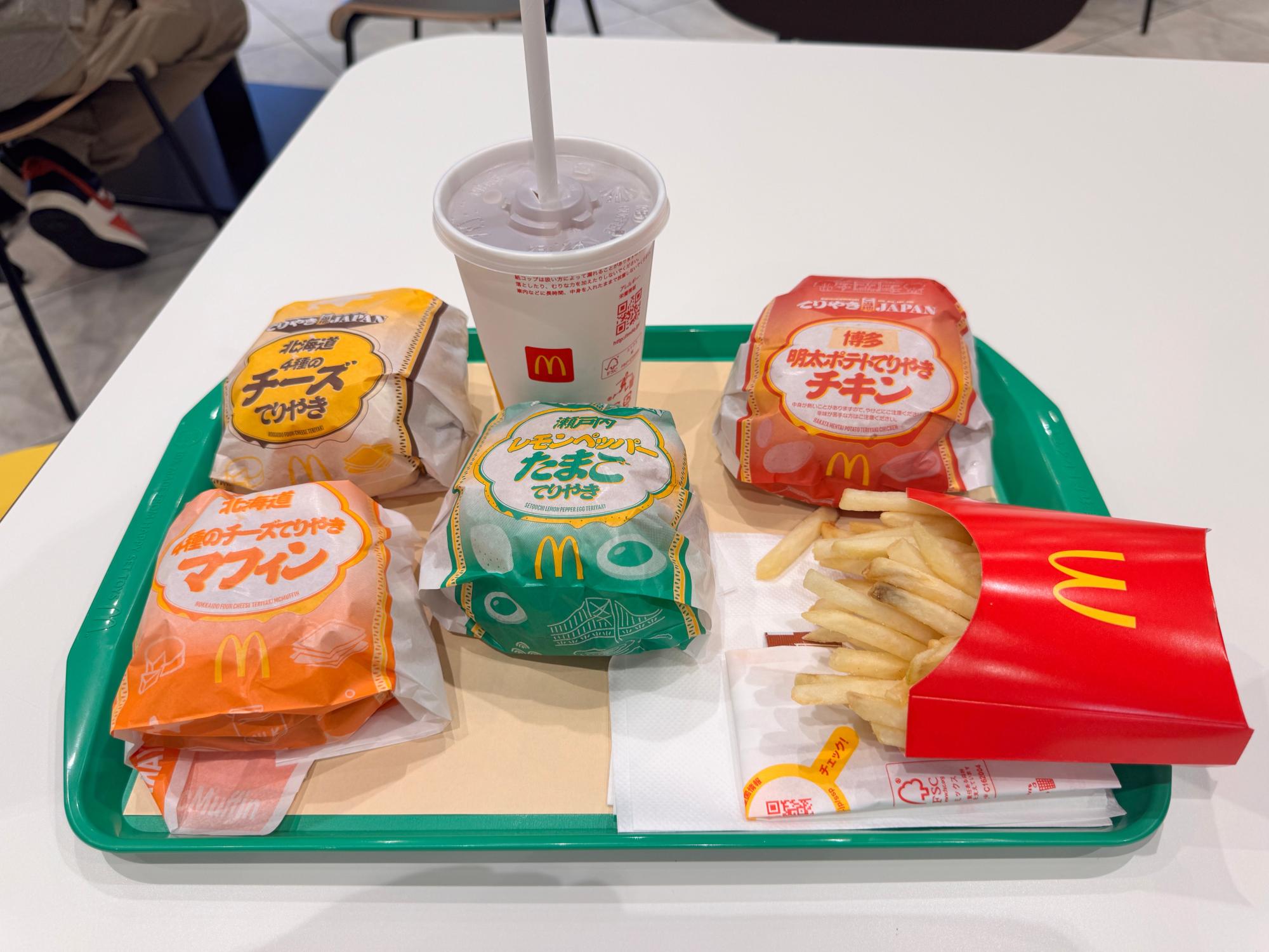 試食しました。