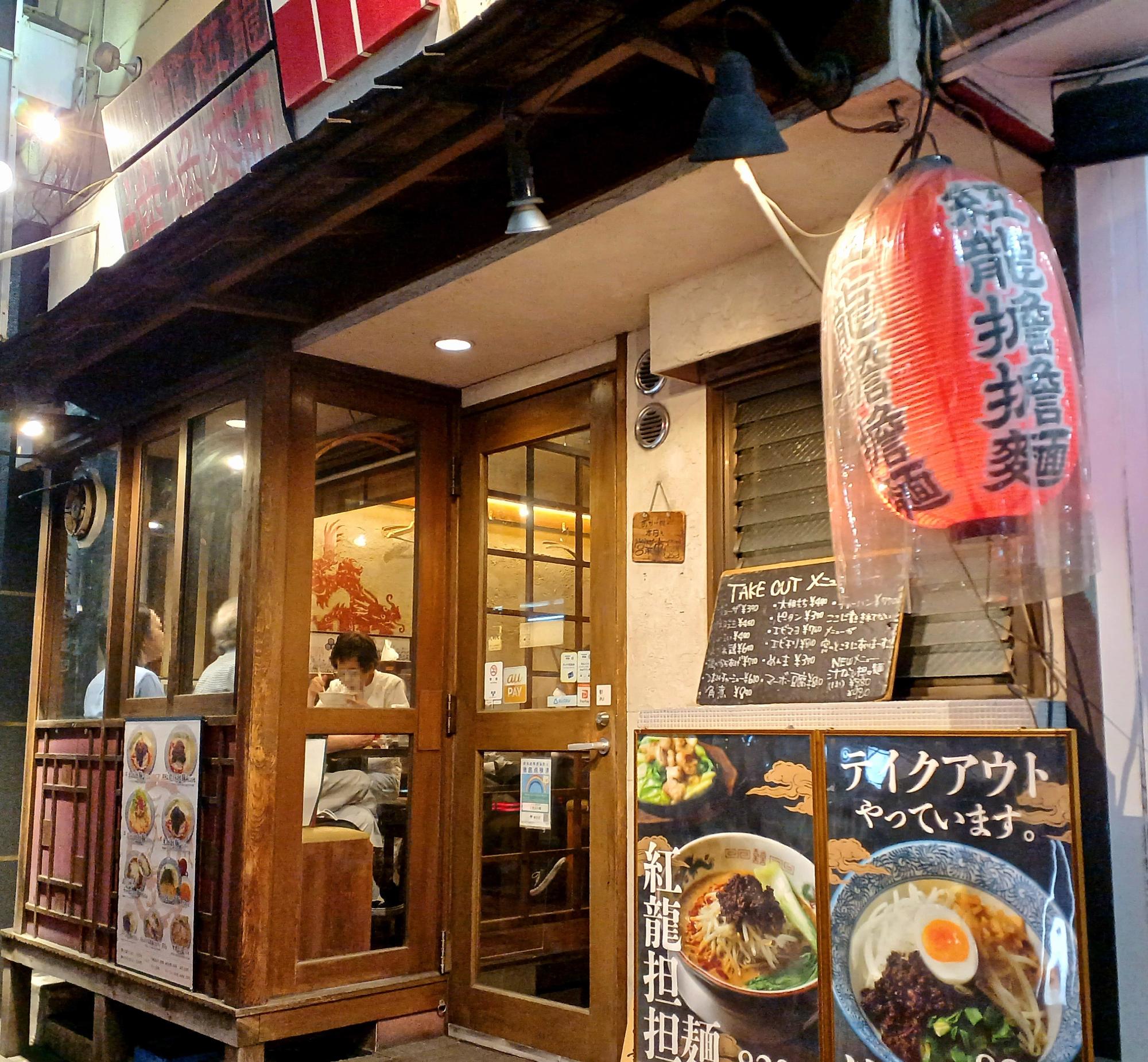 写真は2022年5月