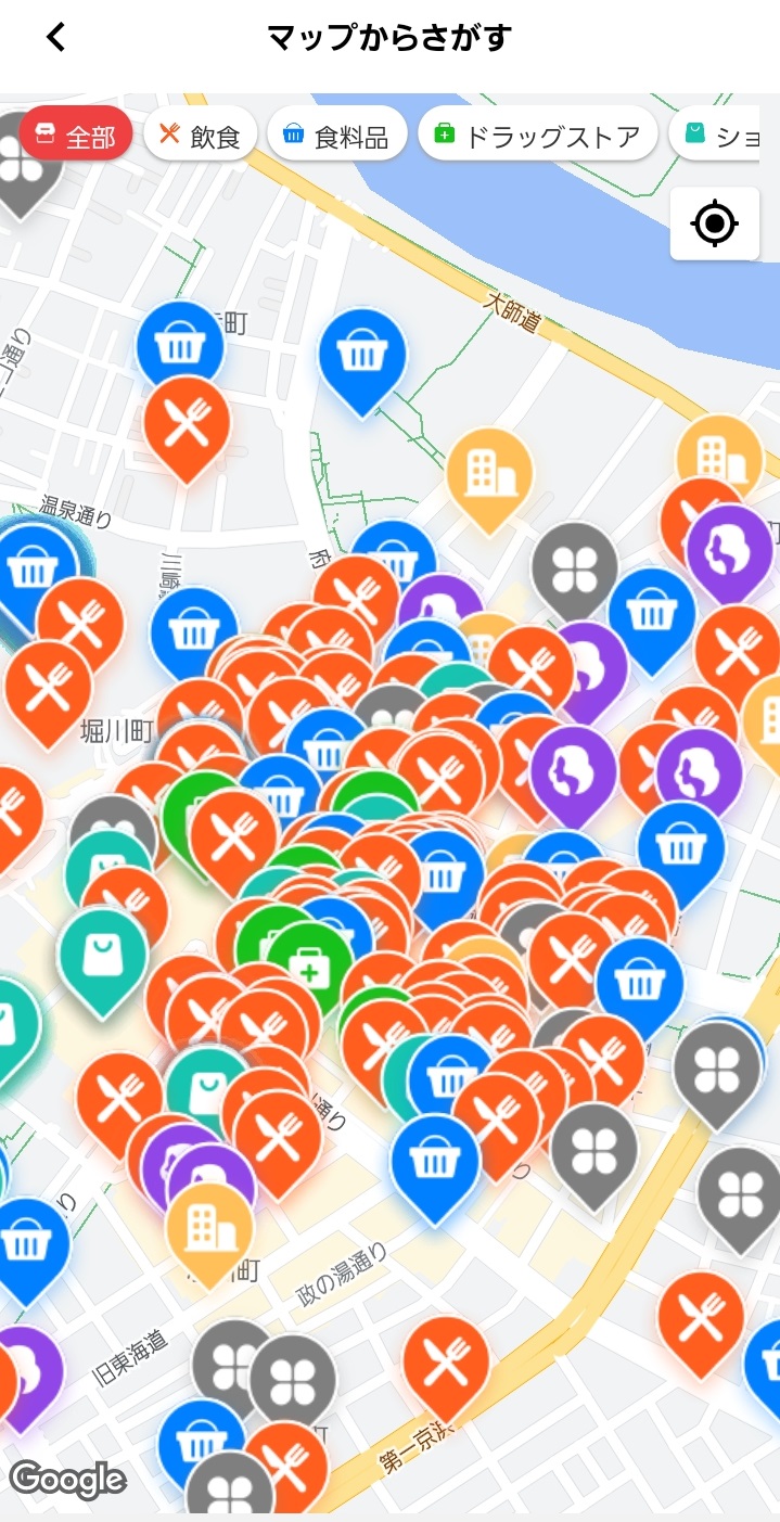 かながわPayアプリで「マップからさがす」