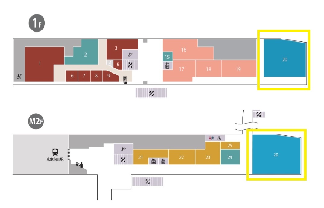 ウィングキッチンホームページより（一部加工済）