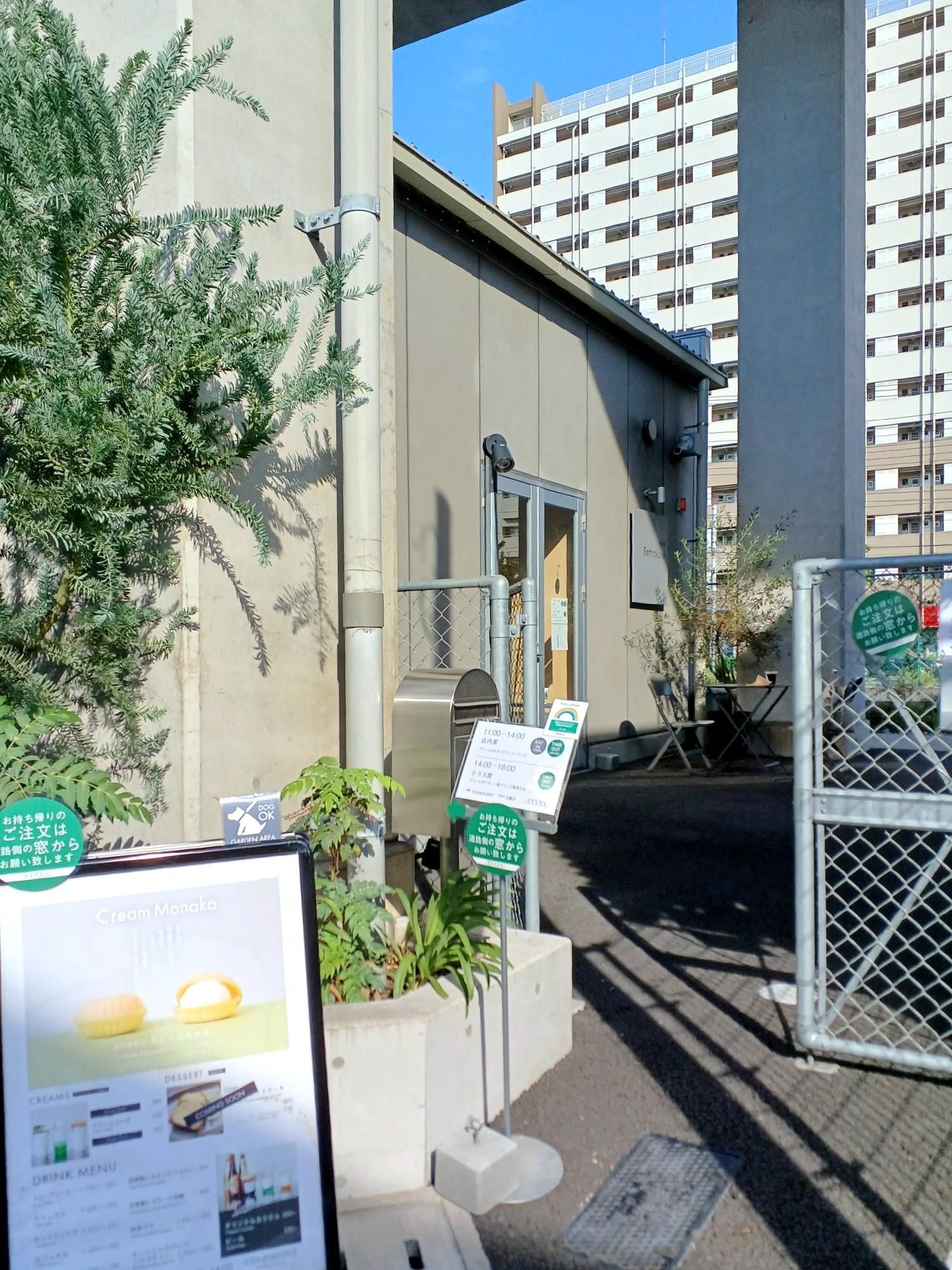 2022年8月取材時