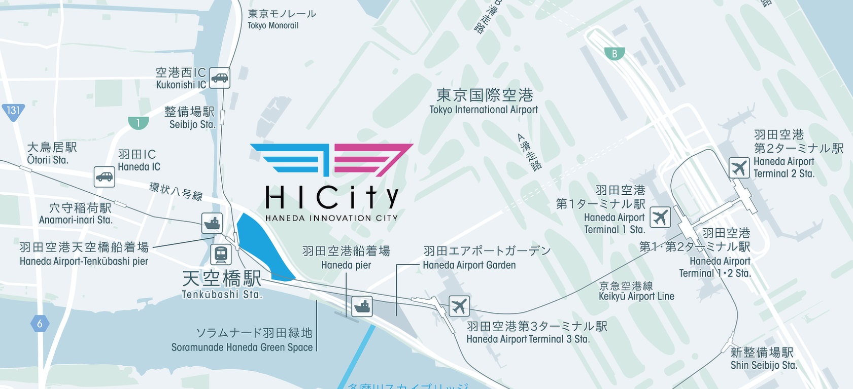 羽田イノベーションシティ ホームページより