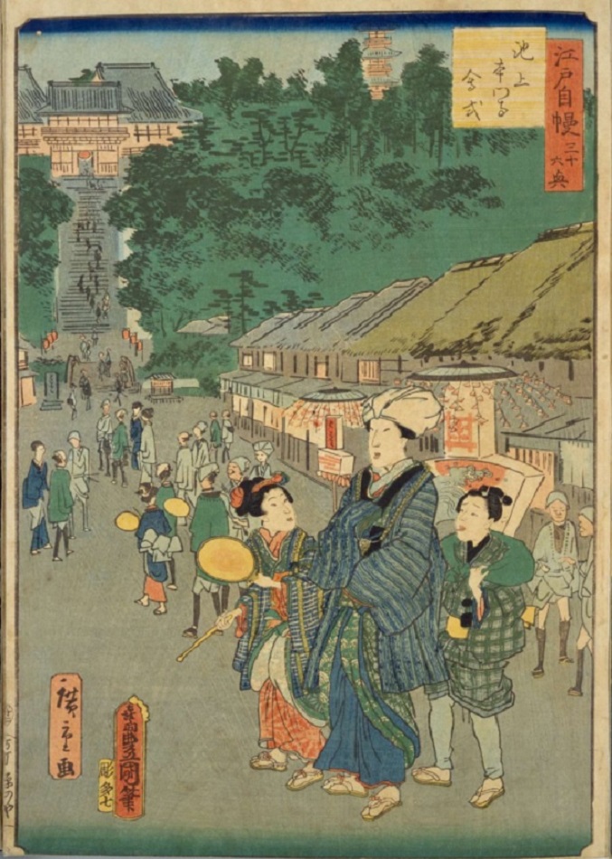 『江戸自慢三十六興』より「池上本門寺会式」