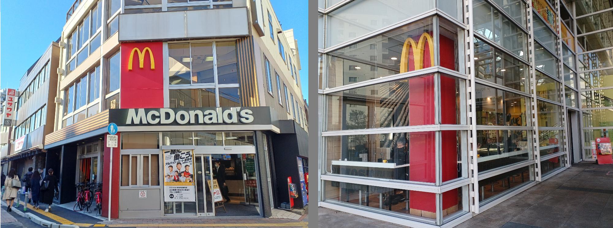 (左)マクドナルド東急蒲田駅前店、(右)マクドナルドアロマスクエア店