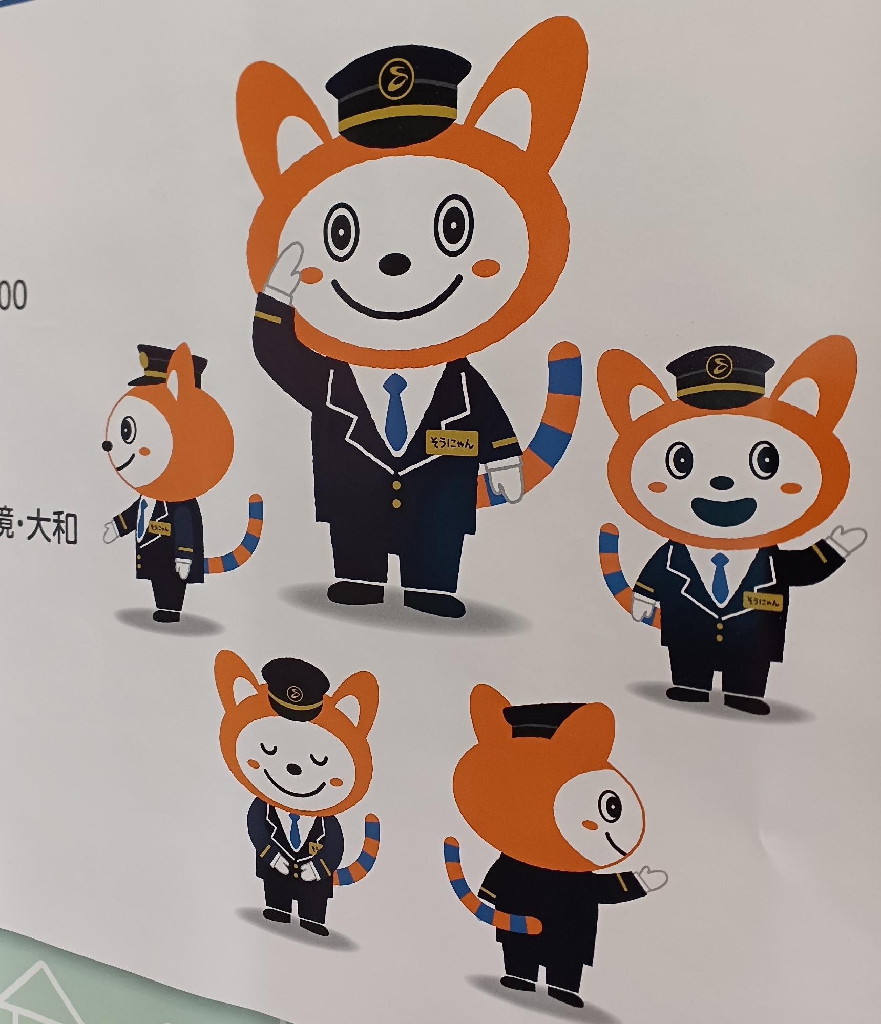 西横浜駅、2023年4月