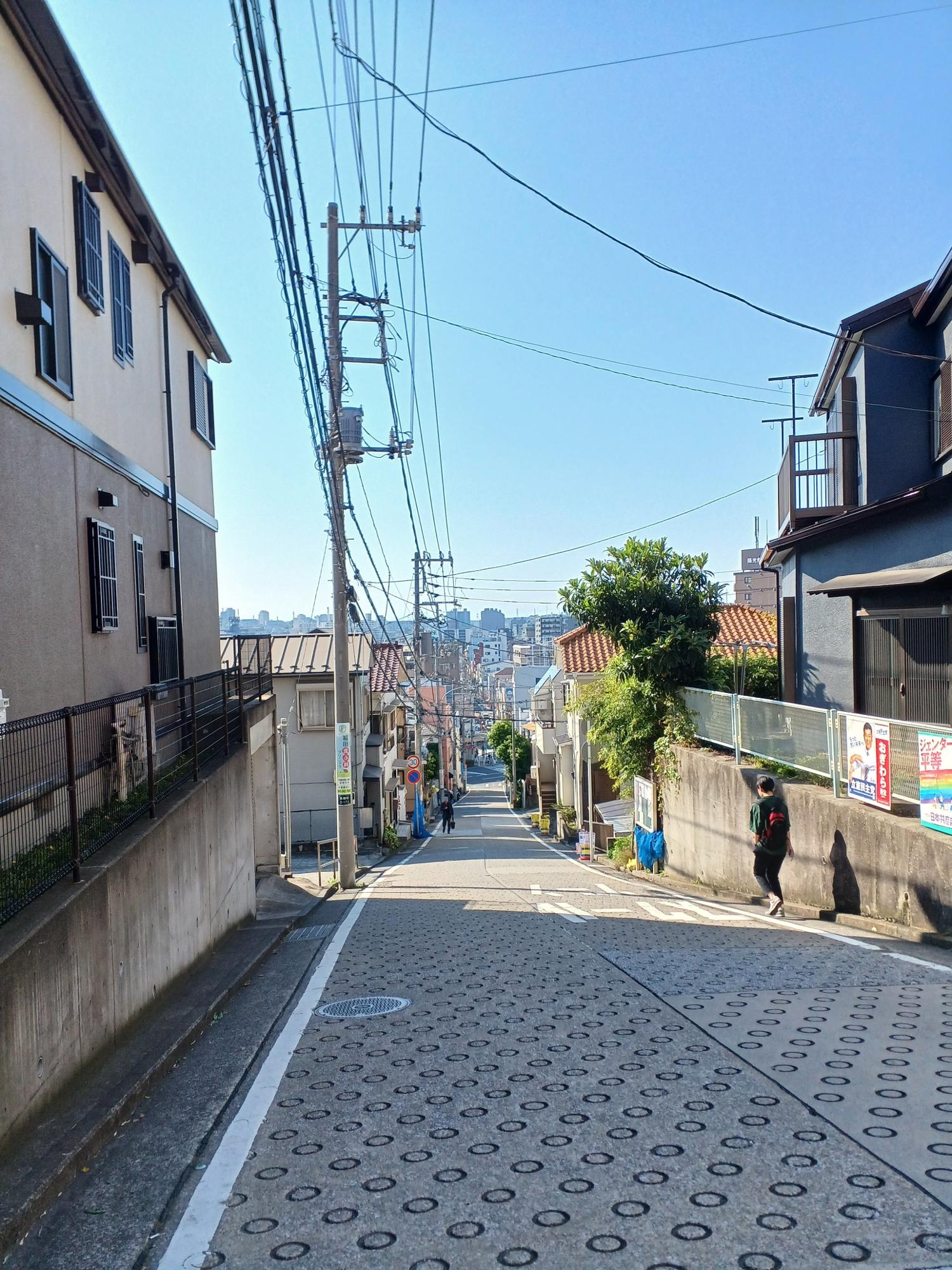 横浜市西区藤棚町2丁目