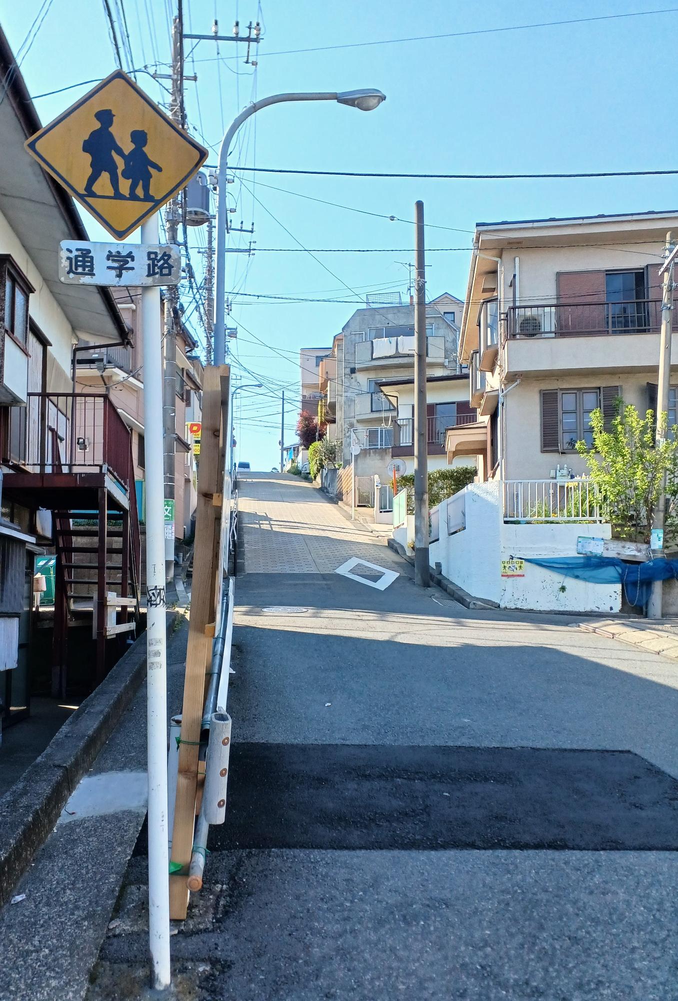 横浜市西区西戸部町1丁目