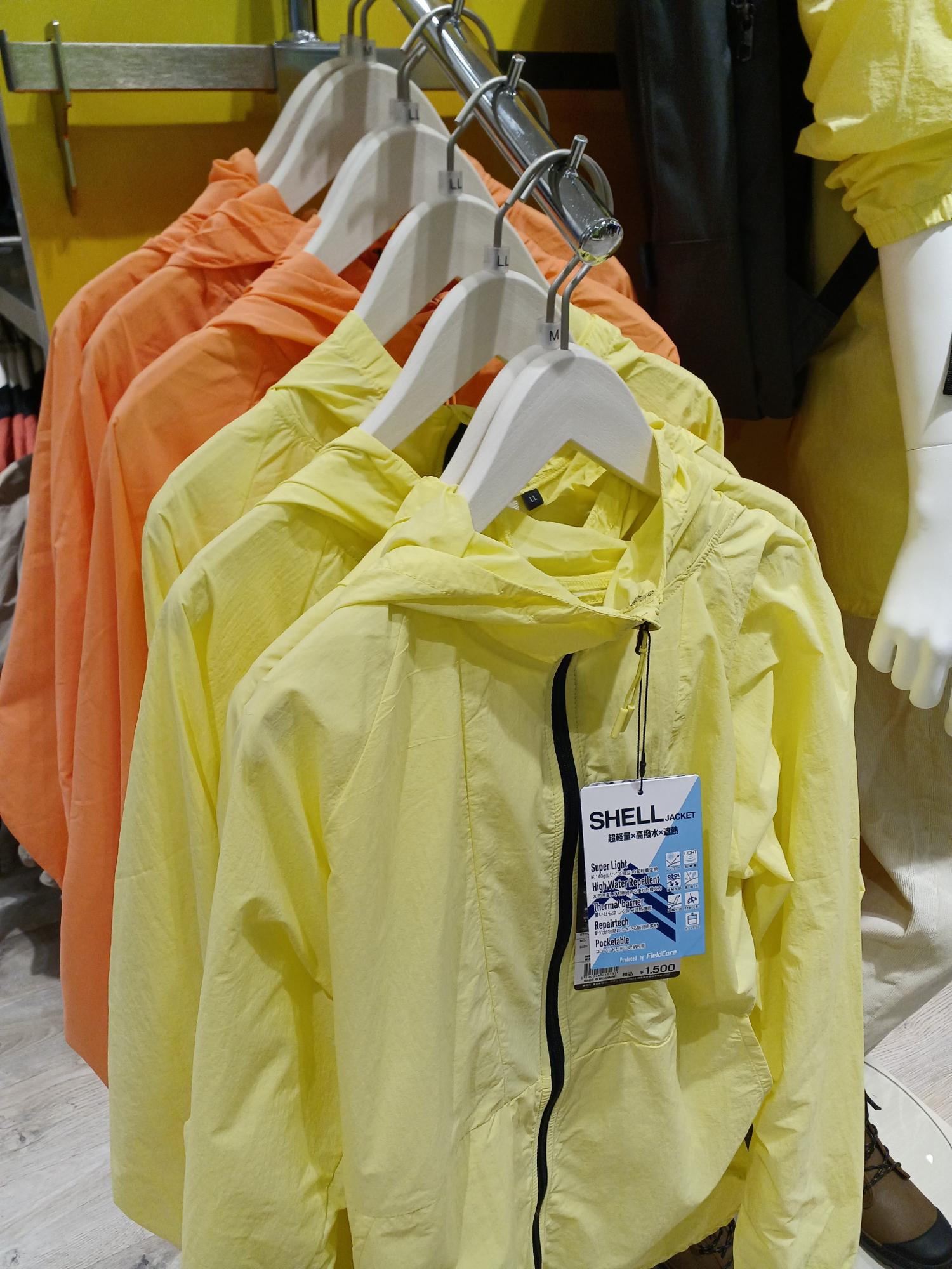 価格は2023年4月現在