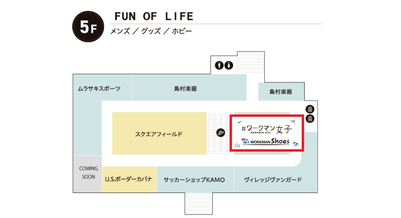 横浜ビブレホームページより（マップの一部を加工しています）