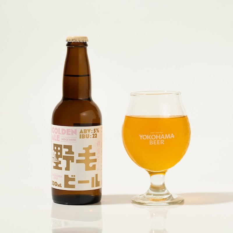 横浜ビール ホームページより