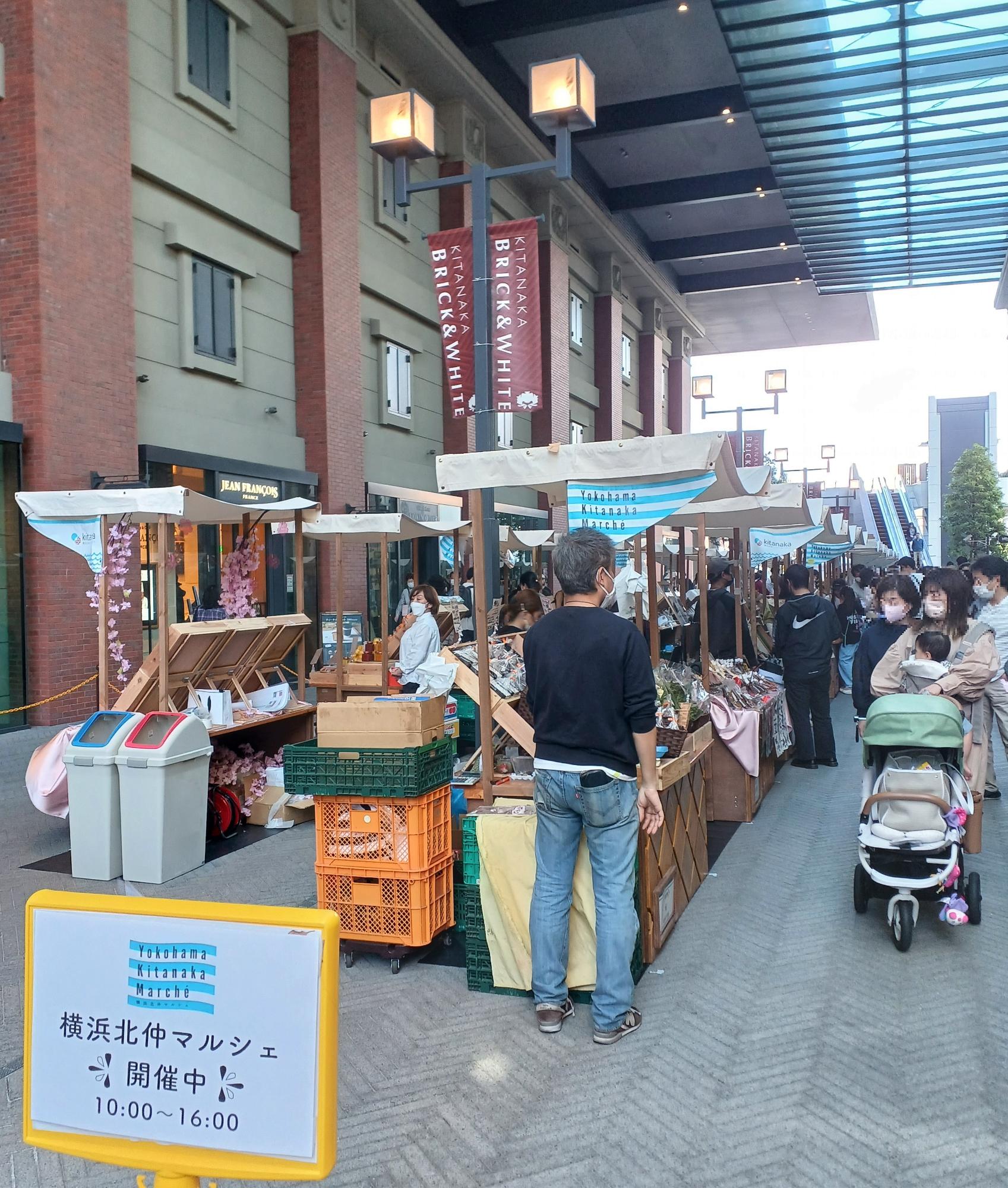 2023年4月開催時