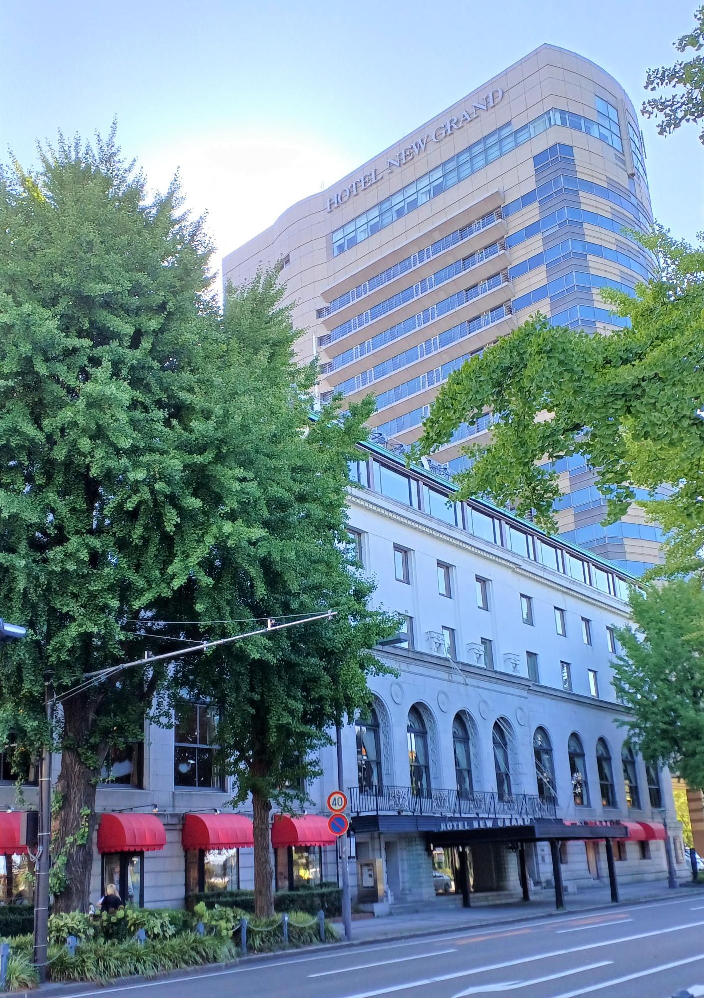 ホテルニューグランド外観