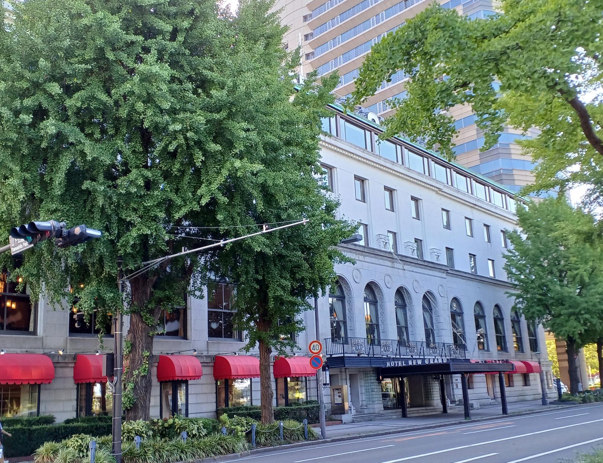 ホテルニューグランド