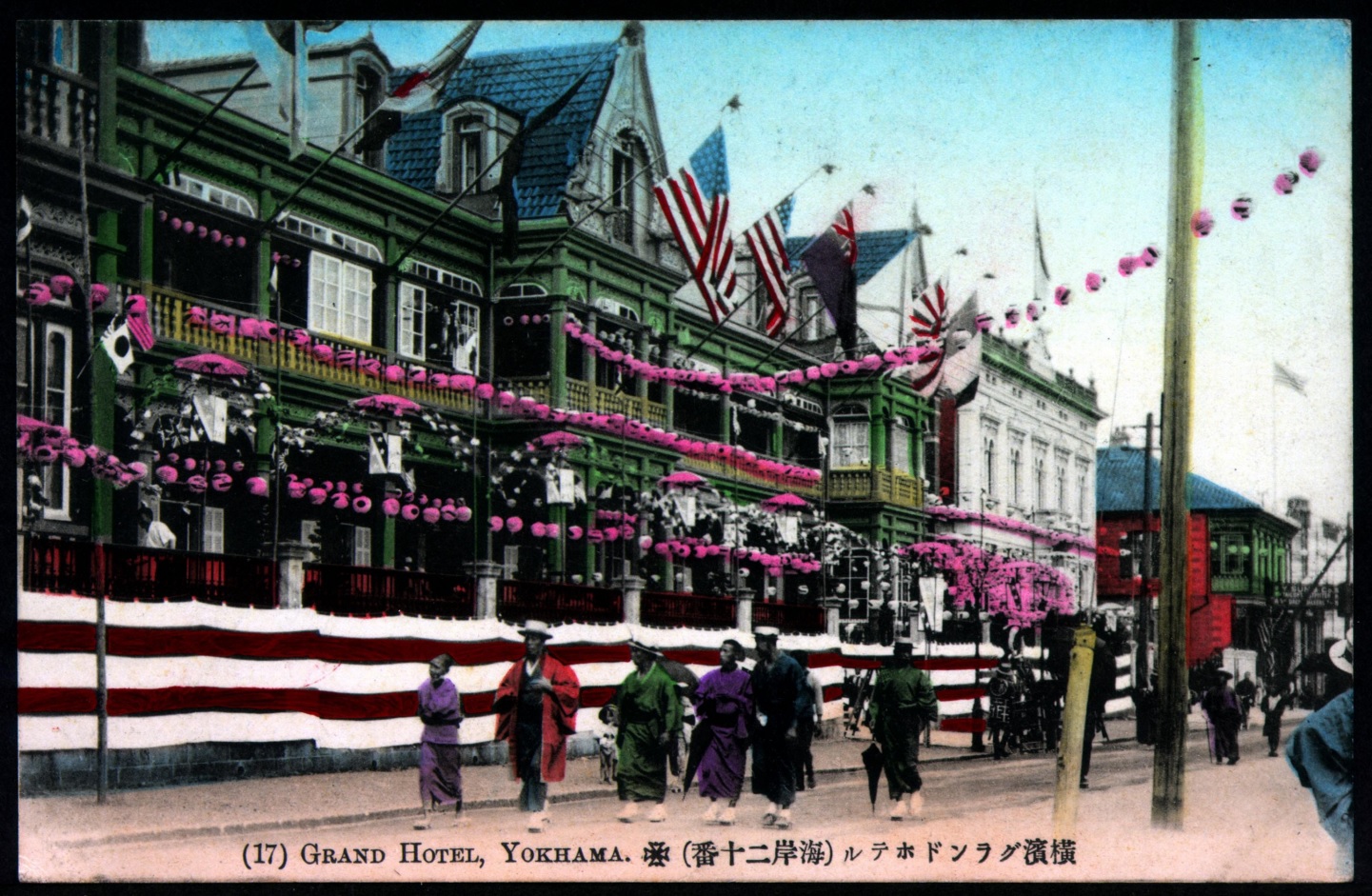 横浜市立図書館デジタルアーカイブ「都市横浜の記憶」より