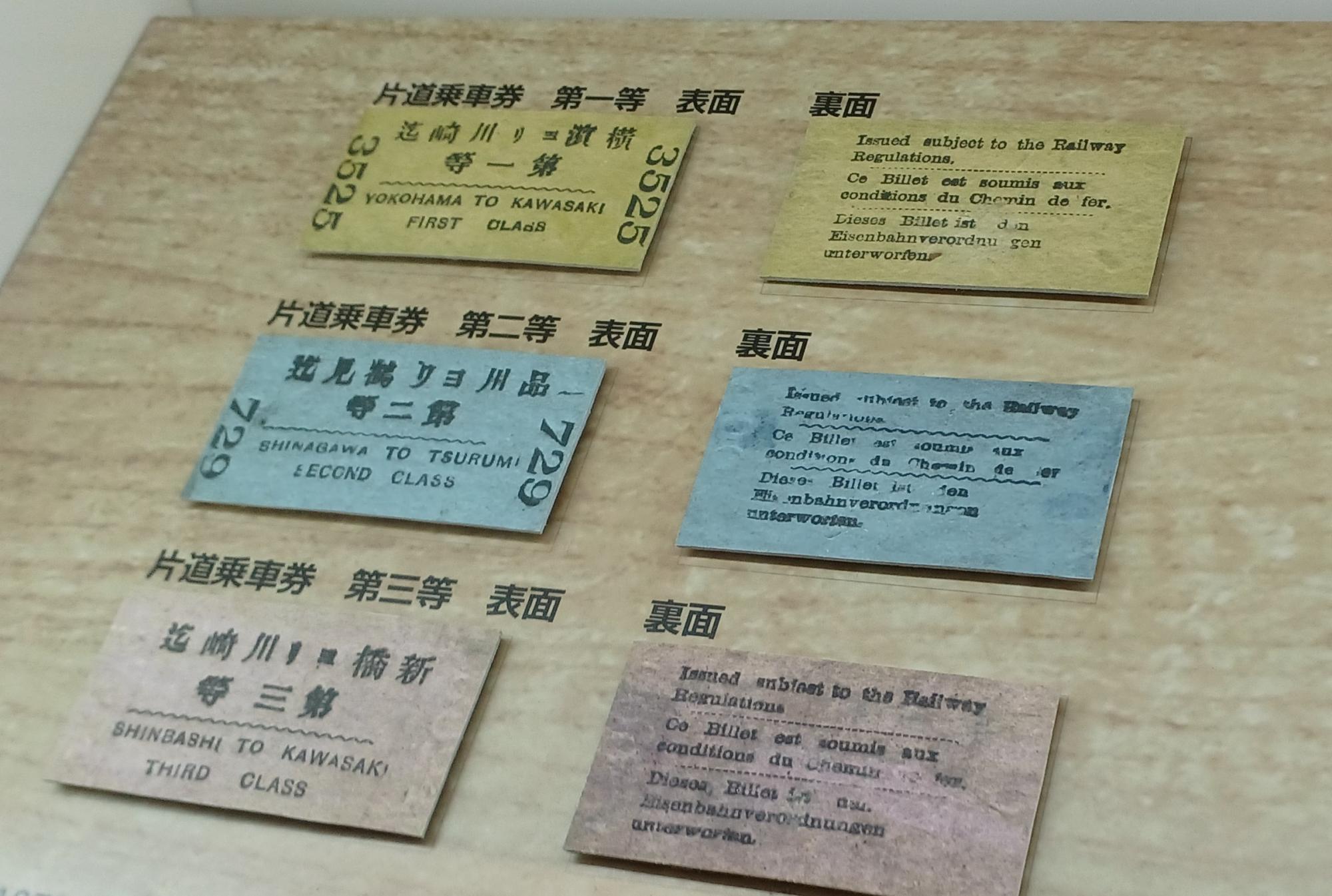 旧横ギャラリー