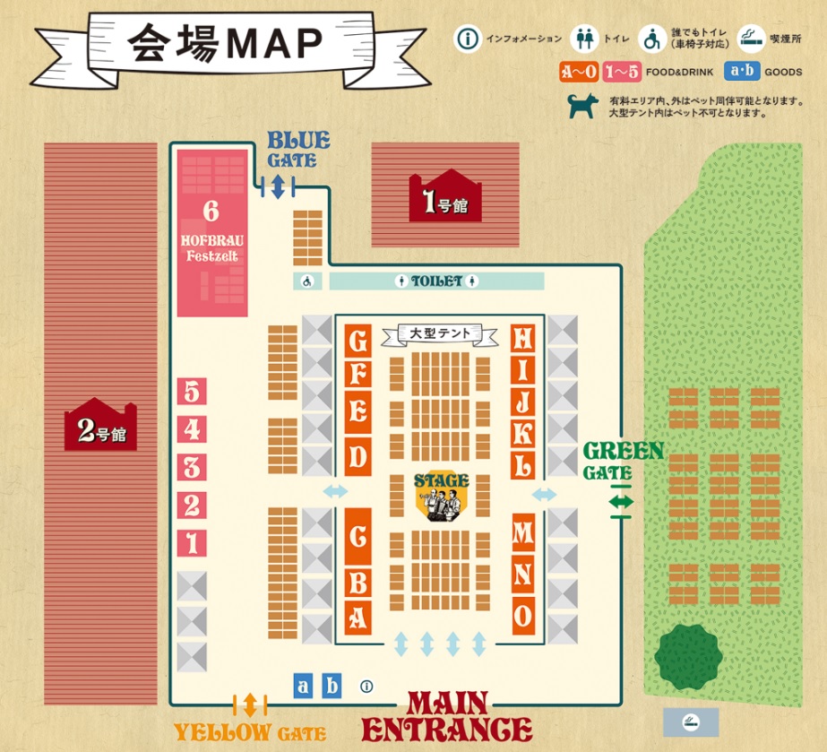 横浜赤レンガ倉庫 ホームページより