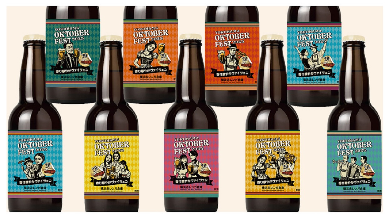 横浜赤レンガ倉庫 ホームページより