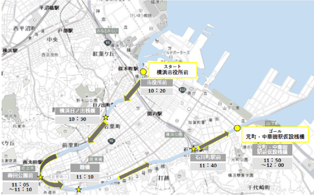 よこはま運河チャレンジ 特設サイトより