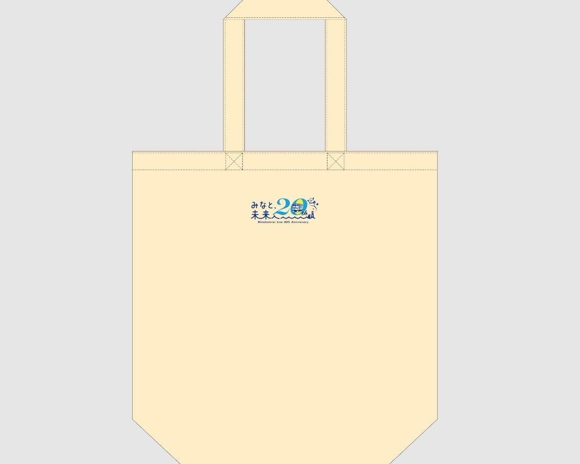 横浜高速鉄道株式会社ホームページより