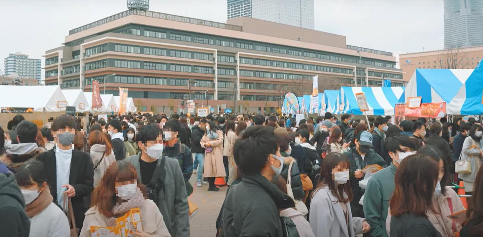 2023/2開催時（公式サイトより）