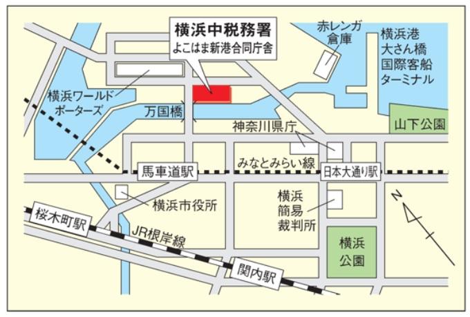 国税庁ホームページより
