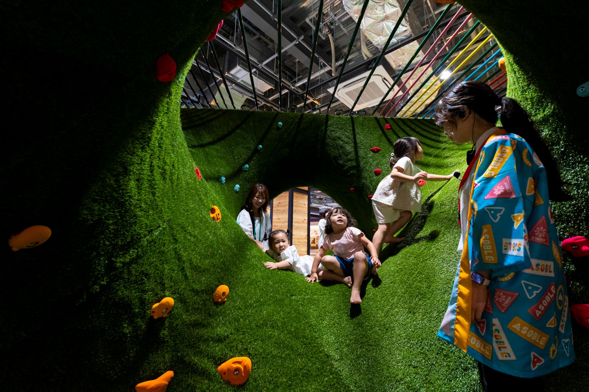 提供:相鉄グループ