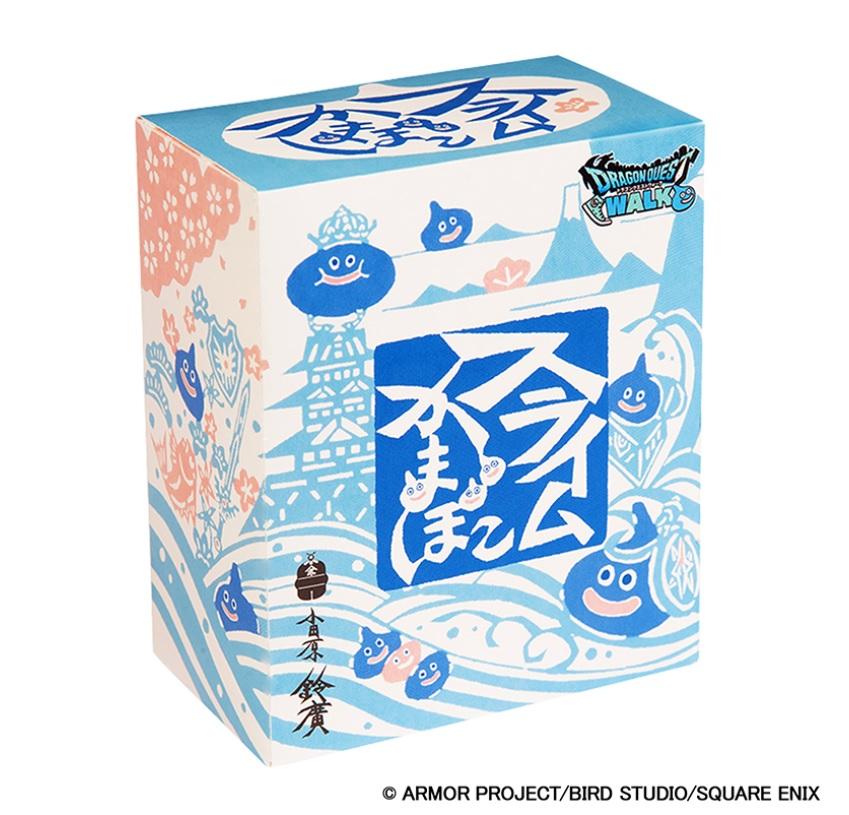 鈴廣かまぼこ オンラインショップより