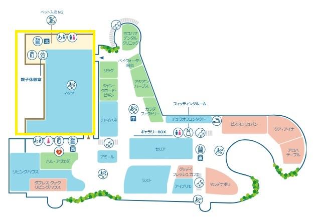 横浜ベイクォーターホームページより(画像を一部加工済)