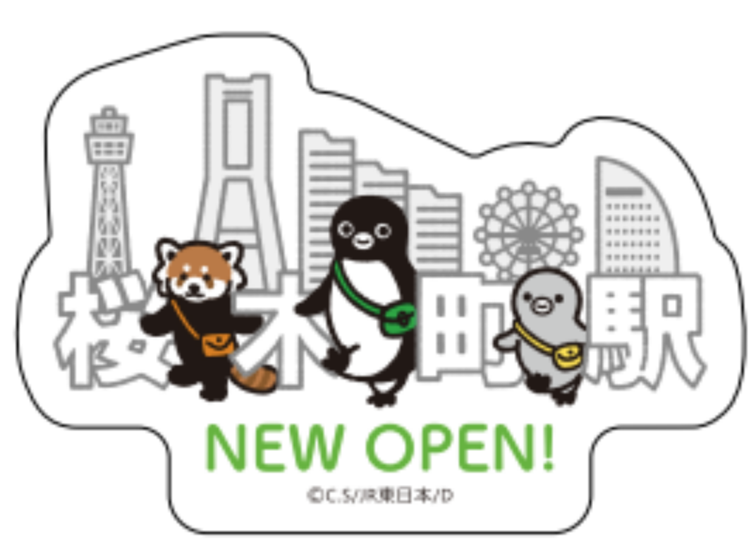 4月18日(金)~のノベルティ:ペンスタCIAL桜木町店 限定ステッカー第1弾(Suica等交通系電子マネーで購入金額2,000円(税込)毎に1枚プレゼント、先着2,000名)