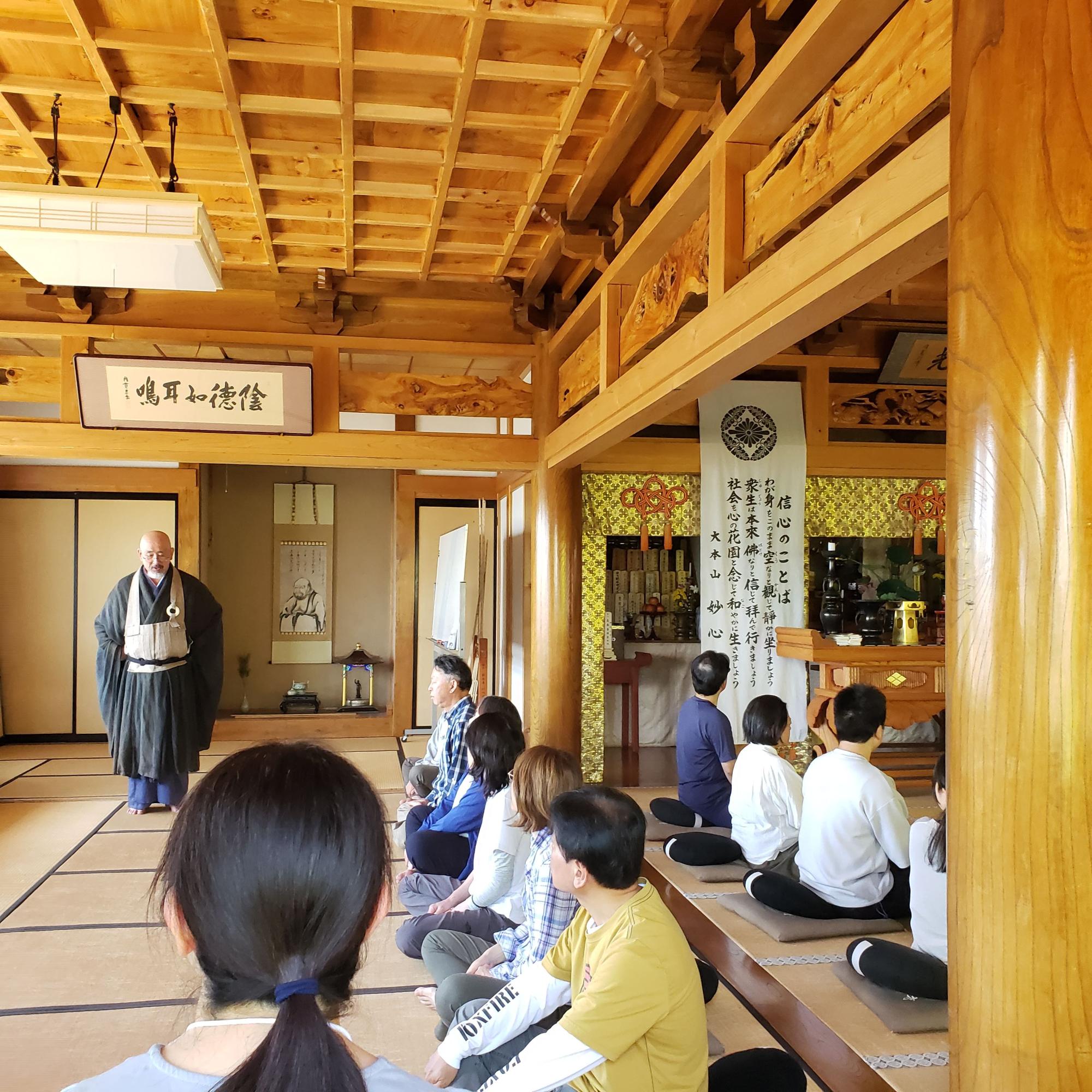 以前開催した善光寺ルートの様子