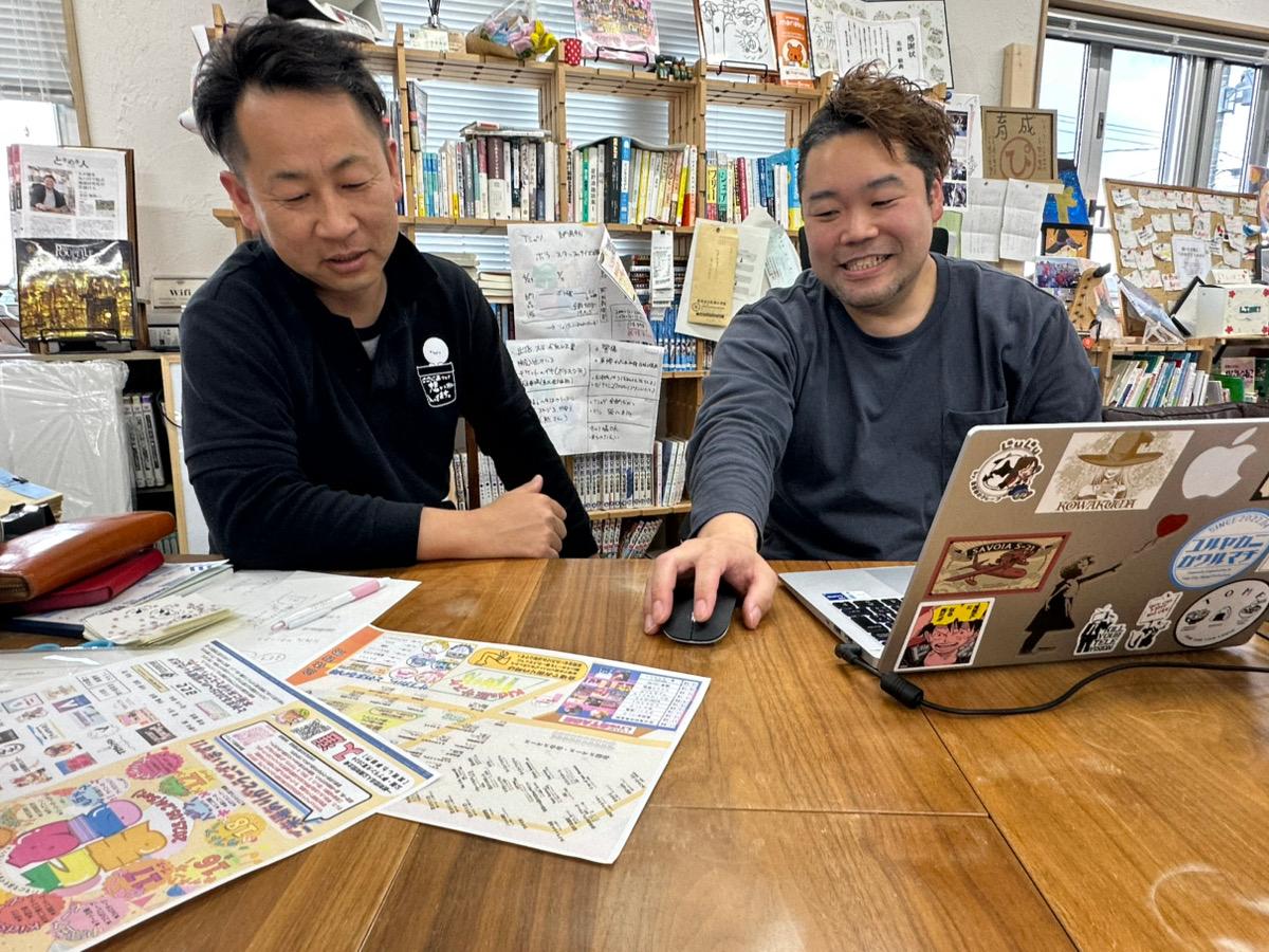 とめまるの協力者と一緒に