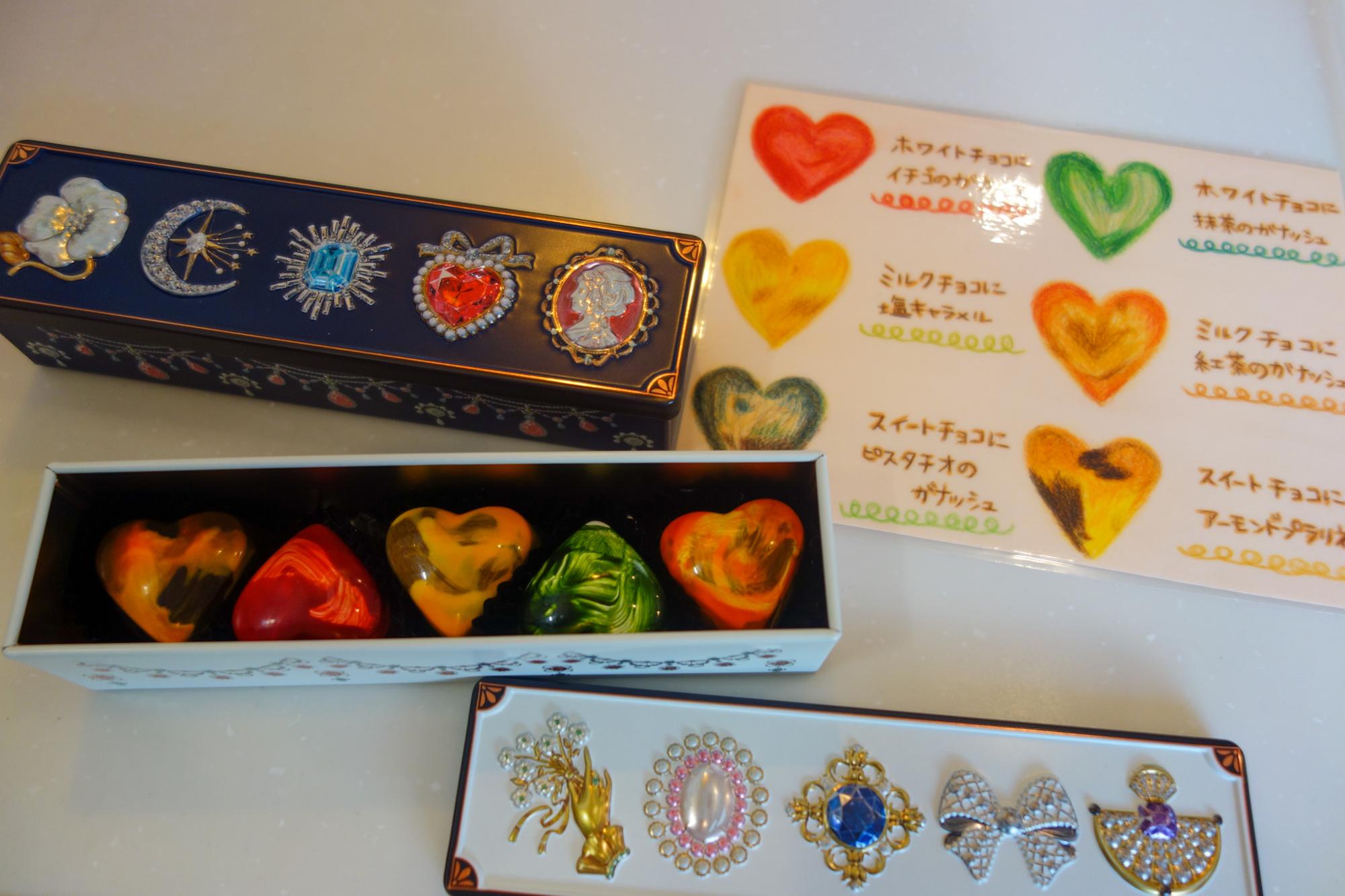 トリュフ５個入り（1,550円＋税）