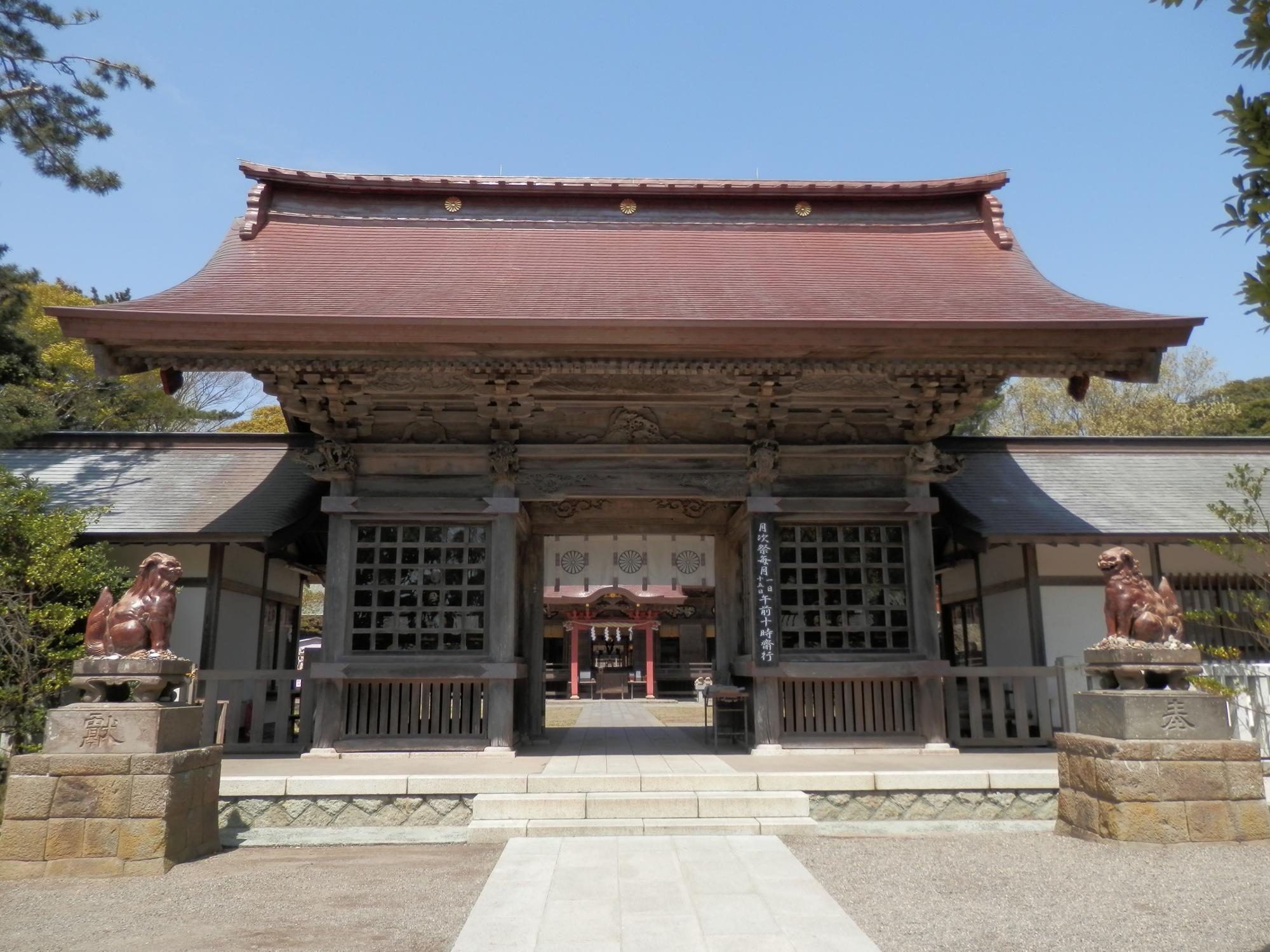 随神門(写真提供:大洗磯前神社)
