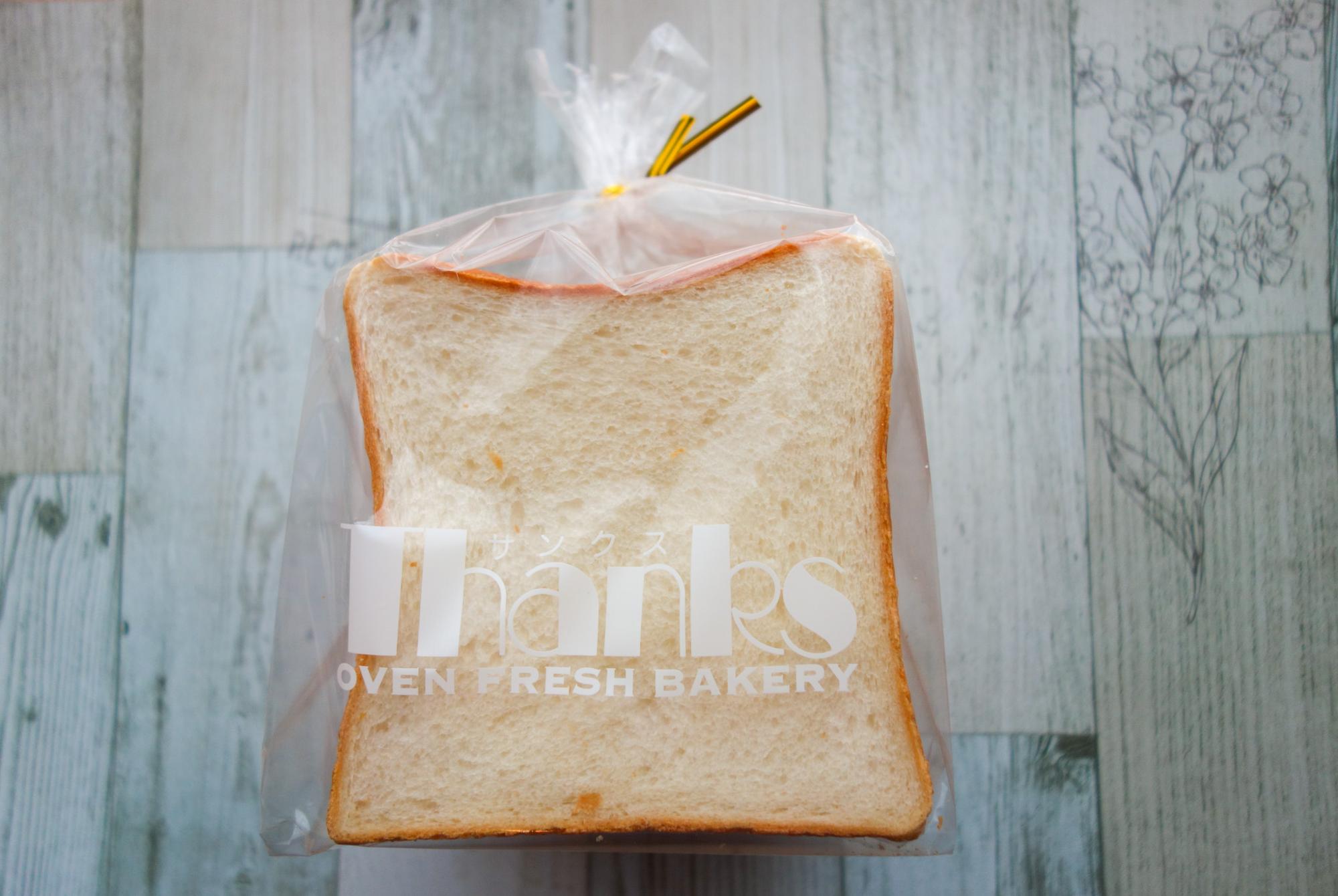 最高級食パン１斤（300円）