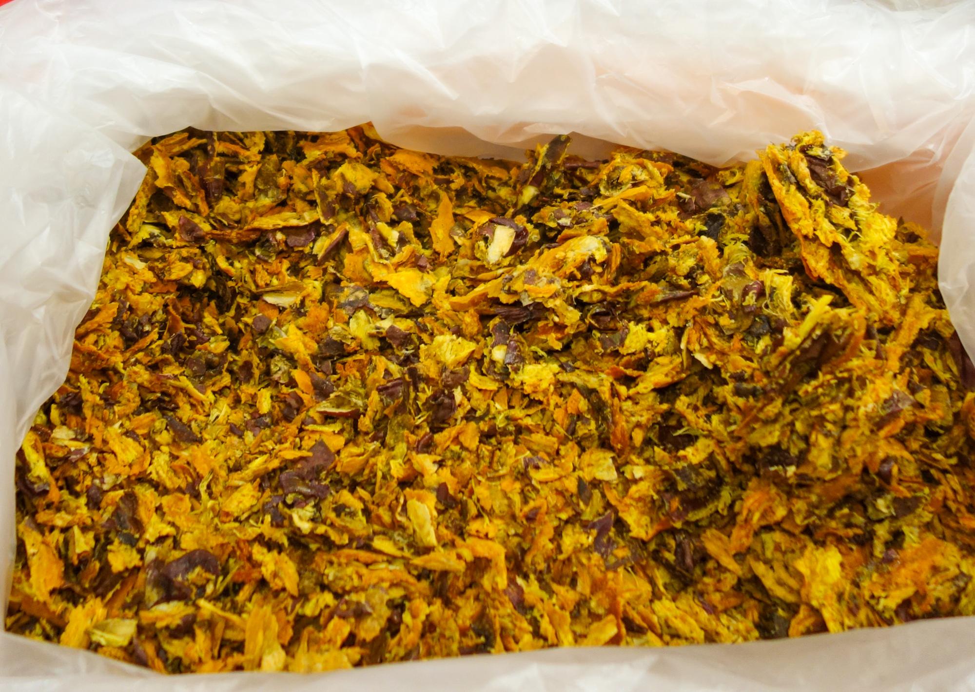 干し芋製造工程で不要となった「干し芋皮」