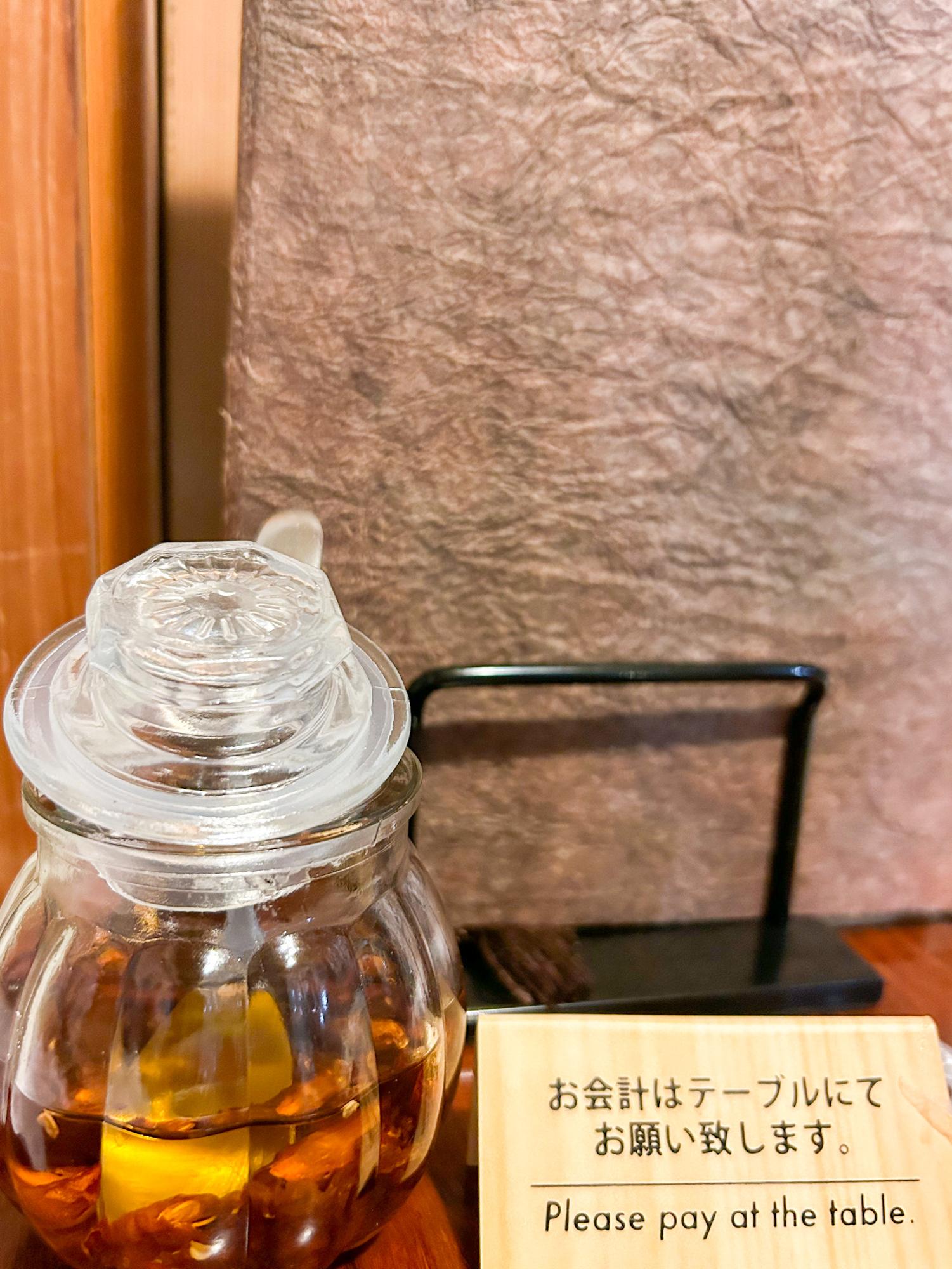 夜のみテーブル会計