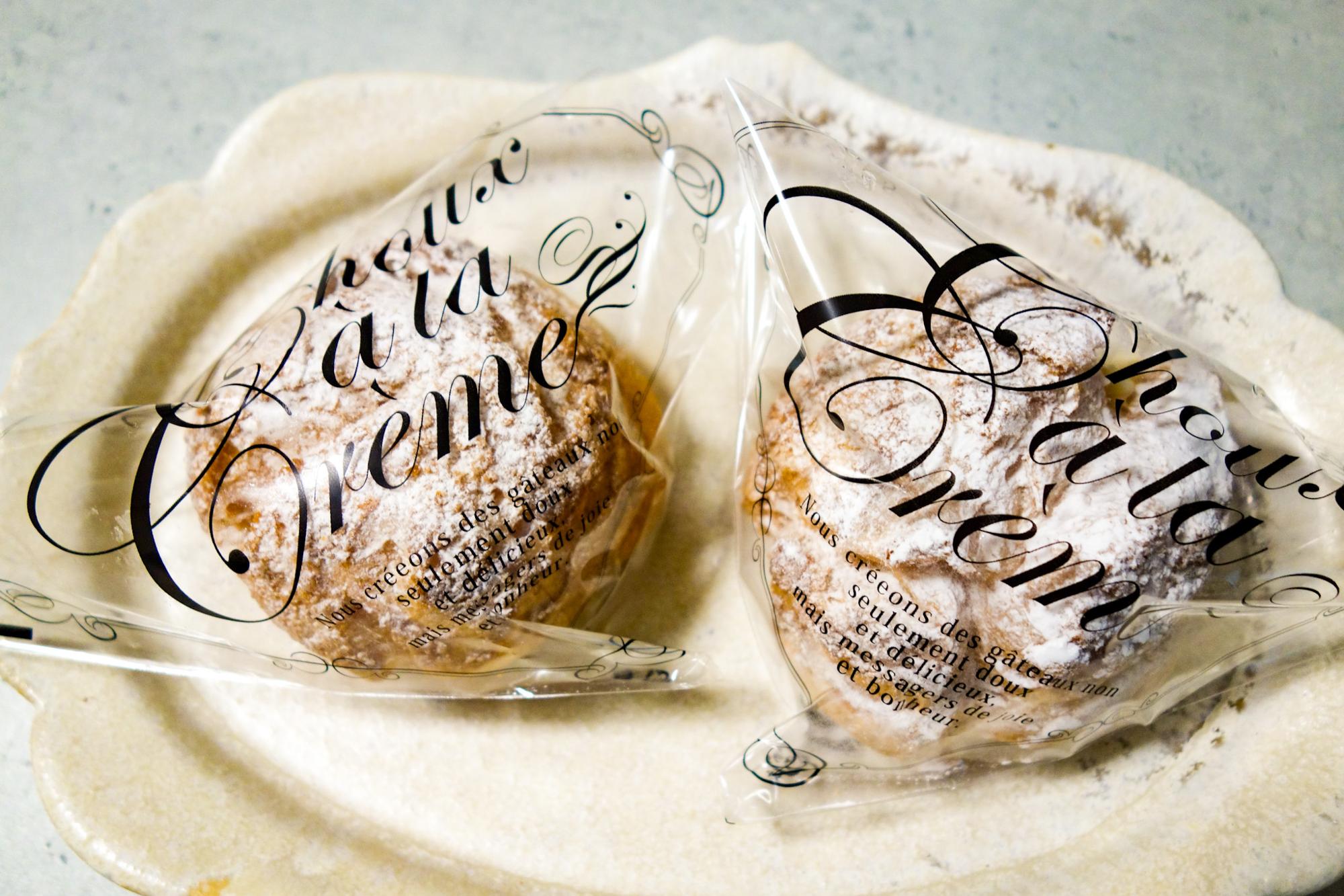 おいものクッキーシュー（¥216）