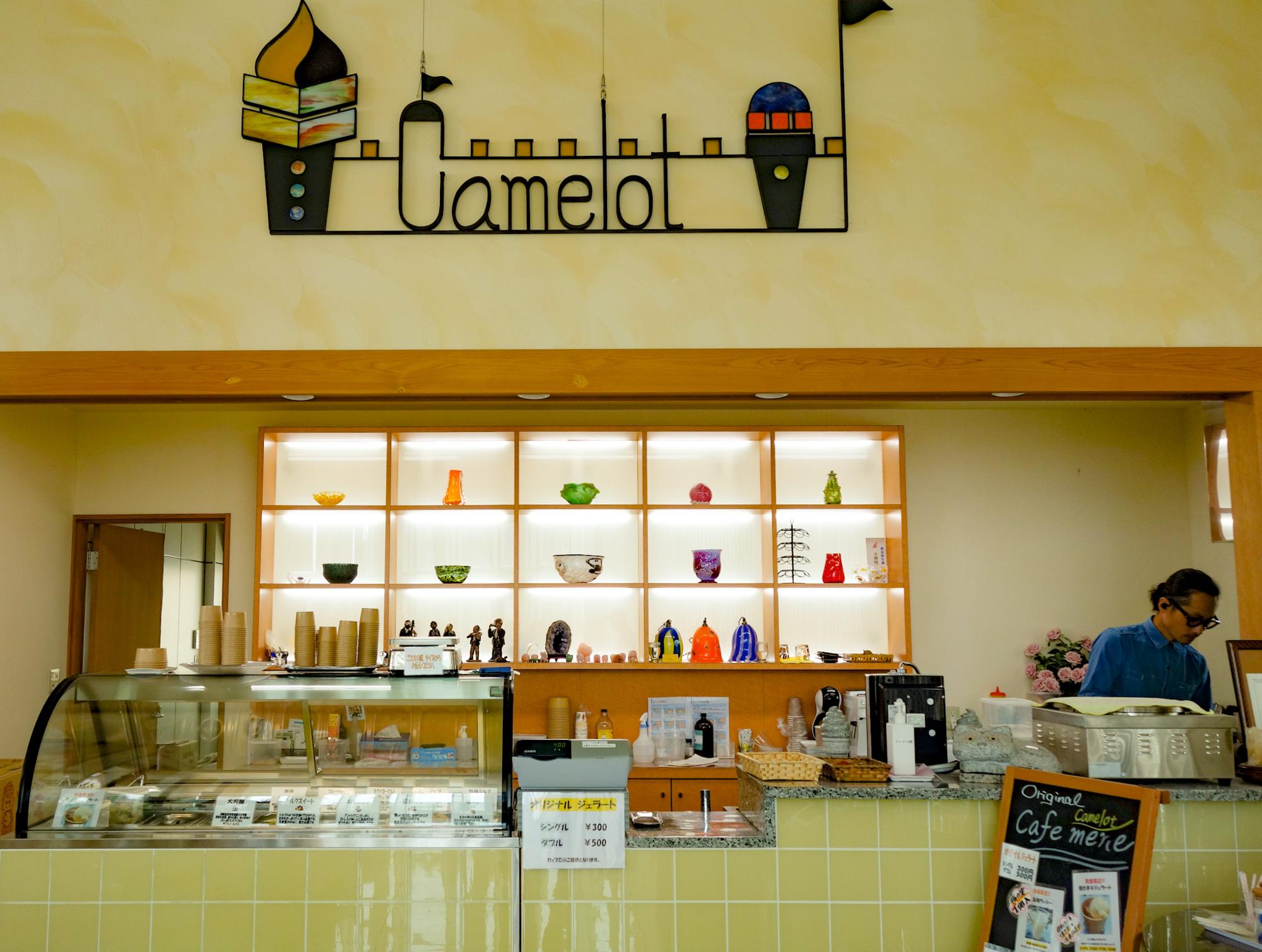 ※販売時期によりジェラートの種類は異なります