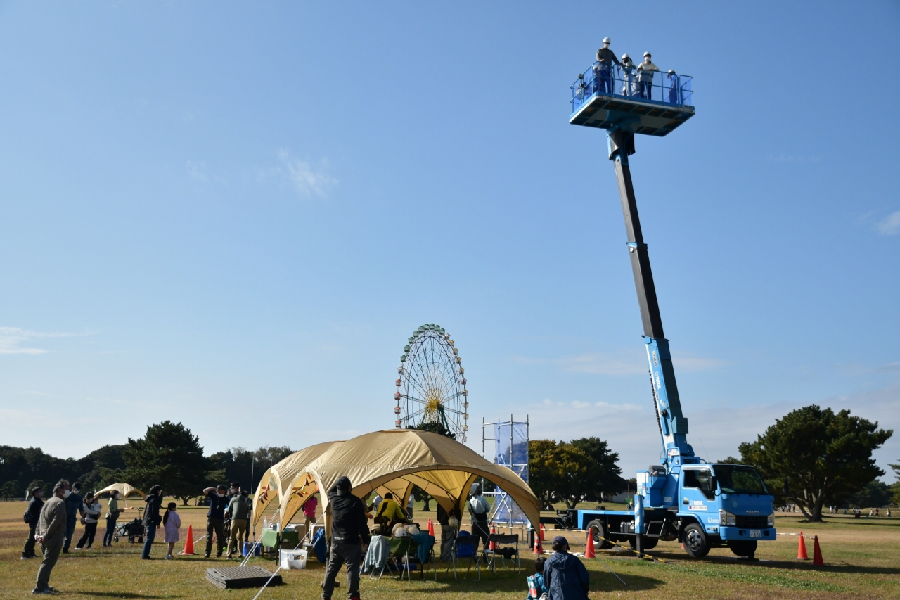 プログラムのイメージ（写真提供：国営ひたち海浜公園）