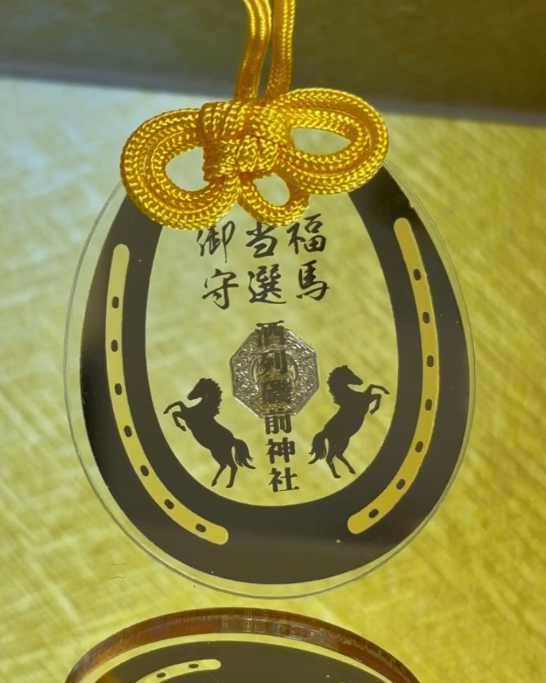 （写真提供：酒列磯前神社）