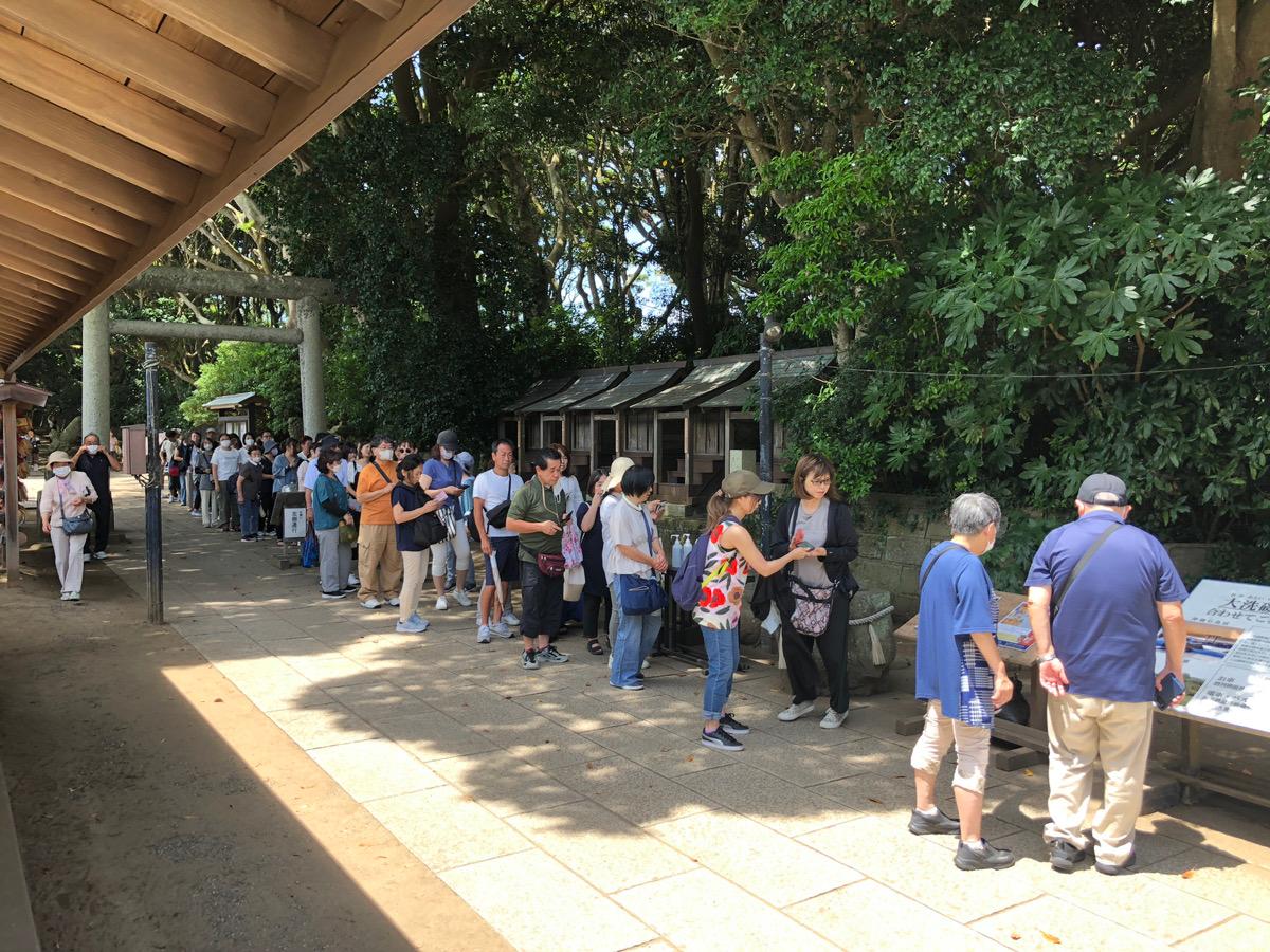 （写真提供：酒列磯前神社）