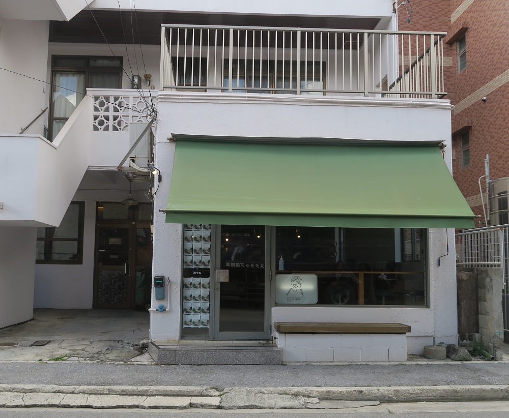 ジャスミンジャスミンの外観