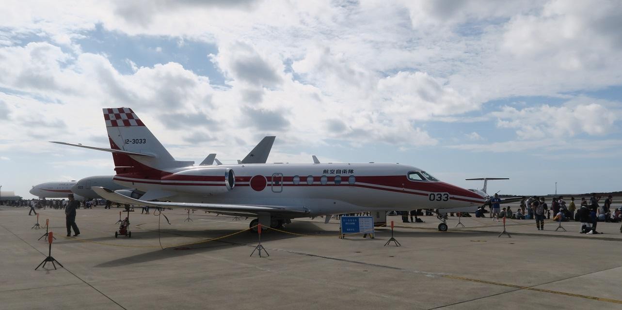 「美ら島エアーフェスタ2023」