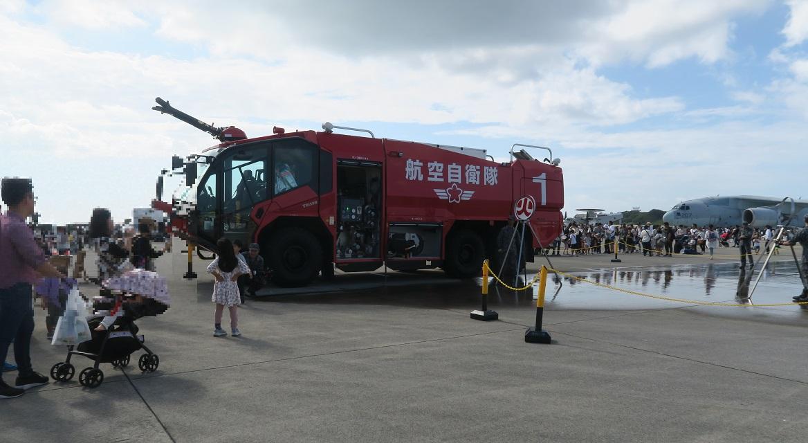 放水体験も出来ます