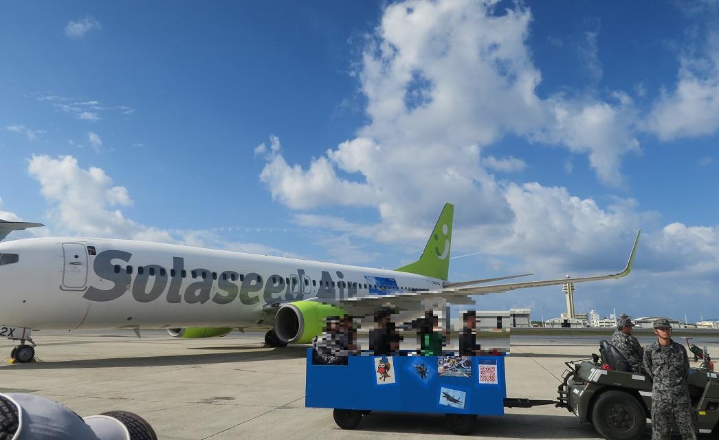 キッズトレイン